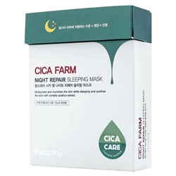 Farm Stay Ночная восставливающая маска для лица с центеллой азиатской / Cica Farm Night Repair Sleeping Mask, 4 мл x 20
