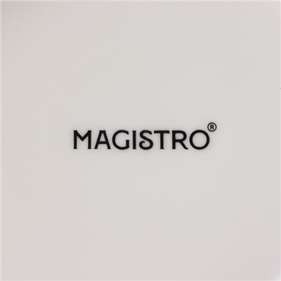 Блюдо фарфоровое для подачи Magistro «Церера», 21×18,7 см, цвет белый