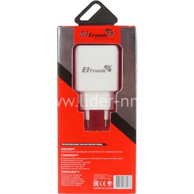 СЗУ ELTRONIC FASTER Lightning (2100 mAh/2 USB) в коробке (белый)