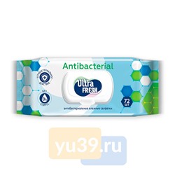 Салфетки влажные Ultra Fresh Antibacterial с клапаном, 72 шт.