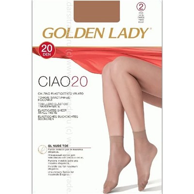 Носки женские Ciao 20 New Дроп Golden Lady [2 пары]