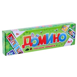 Домино «Лесные зверята», пластик, 28 деталей