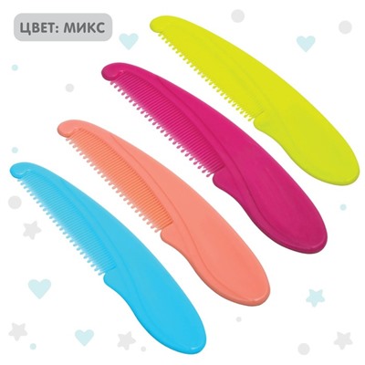 Расческа детская Крошка Я, цвет МИКС