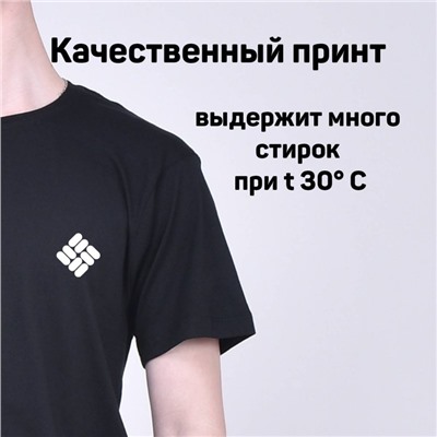 Футболка Columbia арт 8342