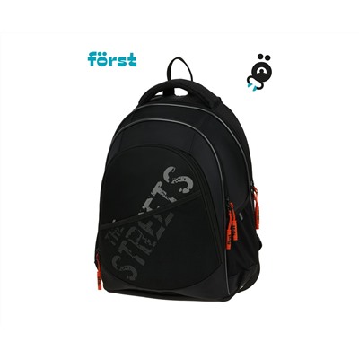 Рюкзак Först F-JUNIOR "Streets" 38*29*18см, 3 отделения, 2 кармана, эргономичная спинка