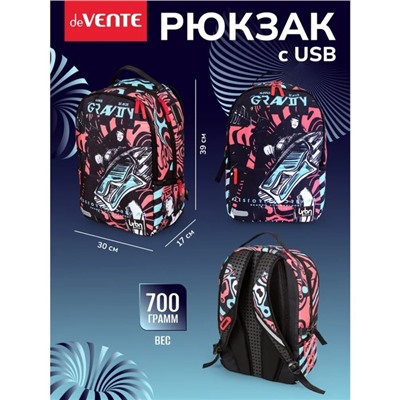 Рюкзак молодежный 39×30×17, эргономичная спинка, deVENTE Label 19L, + usb Gravity, 7032438