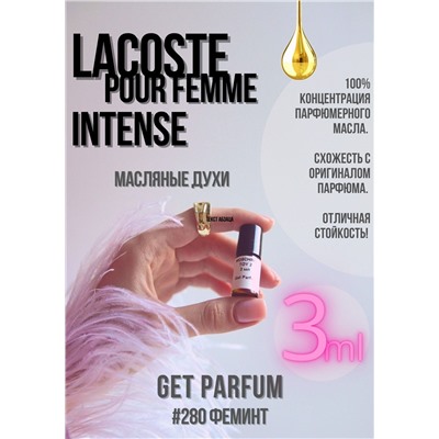 Pour Femme Intense / GET PARFUM 280