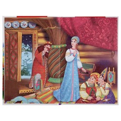 Книга «Сказки А.С. Пушкин»