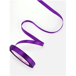 Лента атласная, 10 мм, 23±1 м, фиолетовая №34