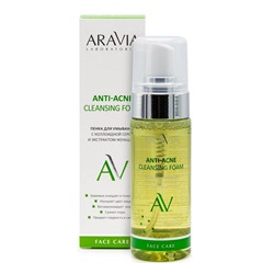Aravia Laboratories Пенка для умывания с коллоидной серой и экстрактом женьшеня / Anti-Acne Cleansing Foam, 150 мл