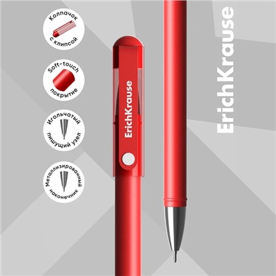 Ручка гелевая ErichKrause G-Soft, чернила красные, узел 0.38 мм, длина линии письма 500 метров