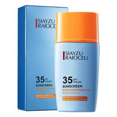 Солнцезащитный крем для лица SPF 35 «Siayzu Raioceu», 45 г