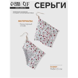 Серьги висячие «Ромб» кольчуга, цветы маленькие, цвет бело-красный, 9 см