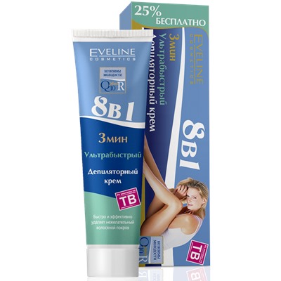 Eveline Депил Q10+R Ультрабыстрый депиляторный крем 8в1 3мин. 125 мл