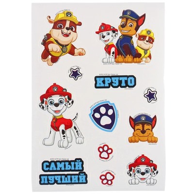 Блокнот-гравюра PAW PATROL "Самый лучший", 10 листов, лист наклеек, штихель, формат А6