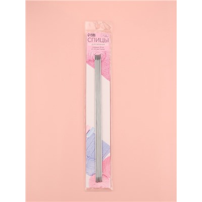 Спицы для вязания, чулочные, d=2.5 мм, 24 см, 5 шт.