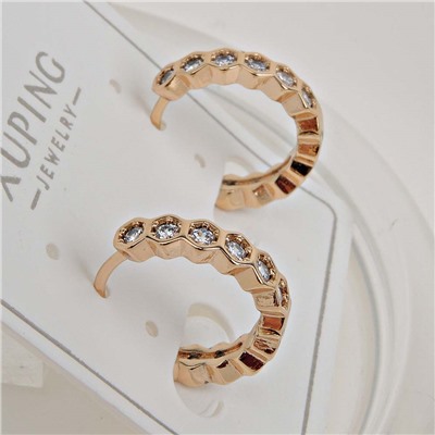XUPING Серьги с замком кольцо арт. 18 1409 (id 281773)
