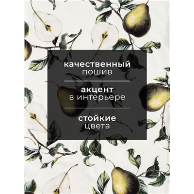 Полотенце "Этель" Груши 40х73см, 100% хлопок, саржа 190 г/м2