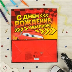 Пакет подарочный «С днём рождения!»,23х27х11.5 см, упаковка, Тачки