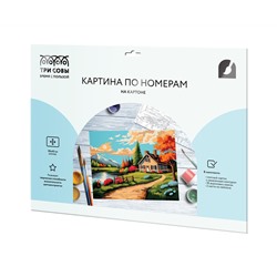 Картина по номерам на картоне ТРИ СОВЫ "Дом у реки", 30*40, с акриловыми красками и кистями
