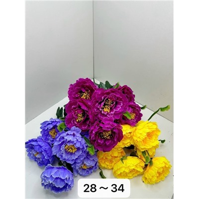 Букет китайских пионов. 68см