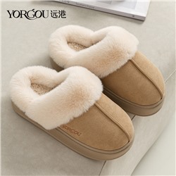 Demi-season slippers, keep warm winter footwear indoor