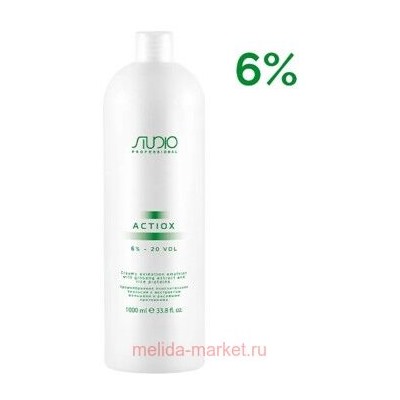 Kapous Окислительная эмульсия с экстрактом женьшеня и рисовыми протеинами ActiOx 6% 1000мл