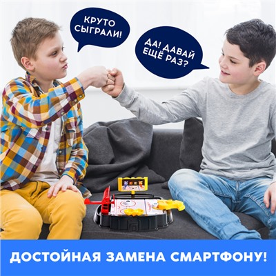 Настольная игра «Мини-хоккей»
