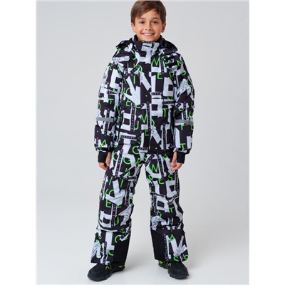 Комбинезон зимний для мальчика