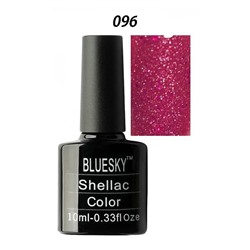 Шеллак Bluesky № 096 10 ml NEW