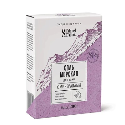 Соль "Морская с минералами", 200 г