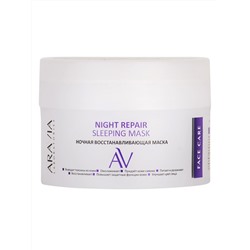Aravia Laboratories Ночная восстанавливающая маска для лица / Night Repair Sleeping Mask, 150 мл
