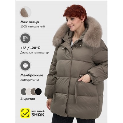 Куртка зимняя женская с мехом и капюшоном тренд коричневого цвета 7639K