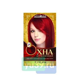 Артколор ХНА оттеночная, тон рубин, 25 гр.