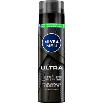 81789 Nivea гель для бритья  ULTRA с активным углем 200 мл