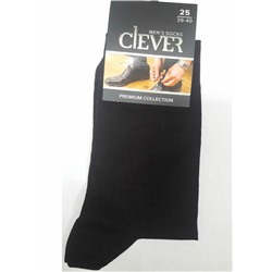 Носки мужские