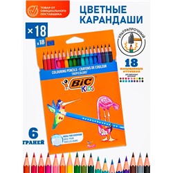 Карандаши цветные 18 цветов, детские, шестигранные, BIC Kids Tropicolors, пластиковые, ударопрочный грифель 3.2 мм