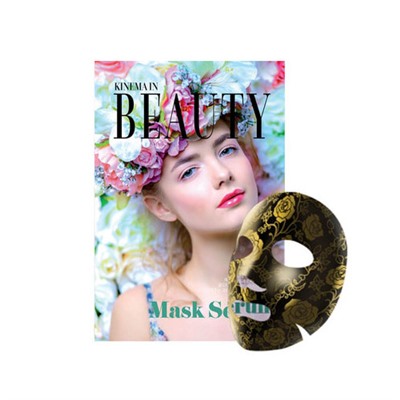 NOHJ Kinema In Beauty Contour Золотая маска с комплексом пептидов