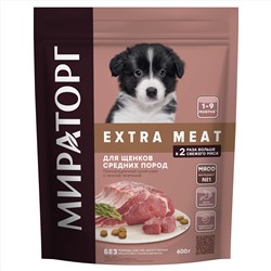 Сухой корм.Extra Meat д/щенков средн.пород от 3 до 12 мес.с нежн.телятиной 0,6кг.1/5к.1010024077