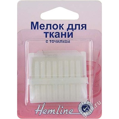 Мелок для ткани. С точилкой Hemline