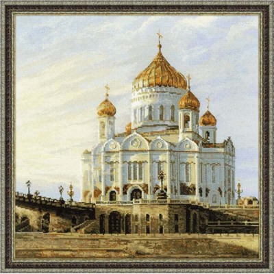 Набор для вышивания Риолис 1371 Храм Христа Спасителя, 40*40 см