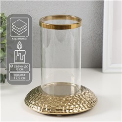 Подсвечник на 1 свечу «Верна», керамика, стекло, d=8 см, золото, 14.5×14.5×17.5 см