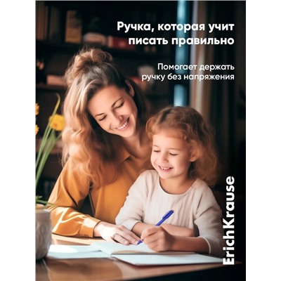 Ручка шариковая ErichKrause ErgoLine Kids Ultra Glide, первоклассника, эргономичный держатель, корпус Soft-touch, узел 0.5 - 0.7 мм, чернила синие, МИКС