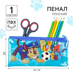 Пенал мягкий, 1 отделение, 95×205 мм, ПВХ, «Щенячий патруль»