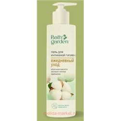 BATH GARDEN Гель для интимной гигиены Ежедневный уход 300мл 422501