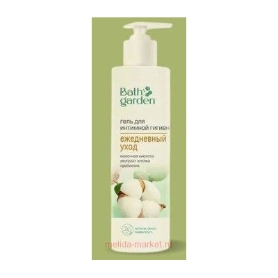 BATH GARDEN Гель для интимной гигиены Ежедневный уход 300мл 422501