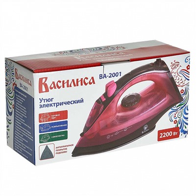 Утюг электрический 2200 Вт ВАСИЛИСА ВА-2001 розовый с коричневым