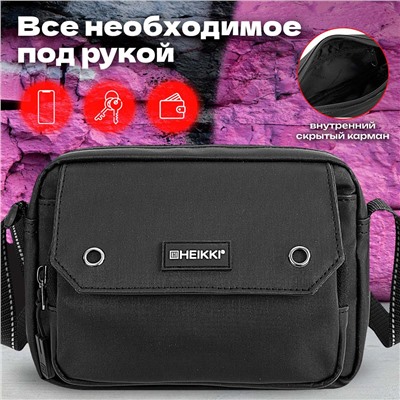 272639 СУМКА НА ПЛЕЧО ЧЕРНЫЙ
