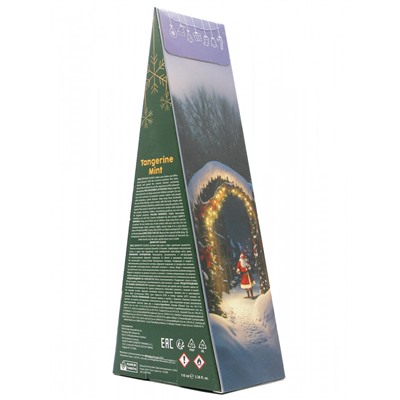 Аромадиффузор GLANCE Tangerine Mint (в подарочной упаковке Merry Christmas & Happy New Year ) 110 мл