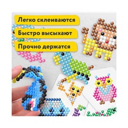 Аквамозаика 15 цветов, 1500 бусин, с трафаретами и инструментами, BRAUBERG KIDS, 664913